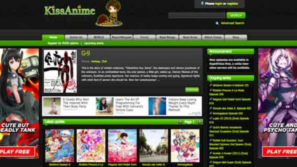 KissAnime